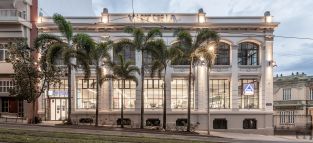 Presentados los 27 proyectos finalistas a los Premios Arquitectura 2025
